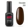 PNB 050 CHOCOLATE / Гель-лак для ногтей 8мл