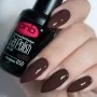 PNB 050 CHOCOLATE / Гель-лак для ногтей 8мл