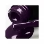 PNB 126 AUBERGINE / Гель-лак для ногтей 8мл