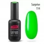 PNB 114 SURPRISE / Nagellacke 8ml