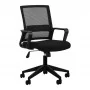 Ergonomic office chair Max Comfort QS-11