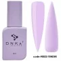 0023 DNKa Cover Base 12 ml