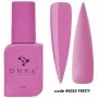 0025 DNKa Cover Base 12 ml