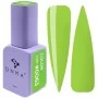 DNKa Gel Nail Lacquer 0063 (oliiv, email), 12 ml