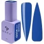 DNKa Gel Nail Lacquer 0051 (debeszils, emalja), 12 ml