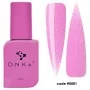 0001 Bubble Gum, DNKa šķidrais akrilgumija, 12 ml